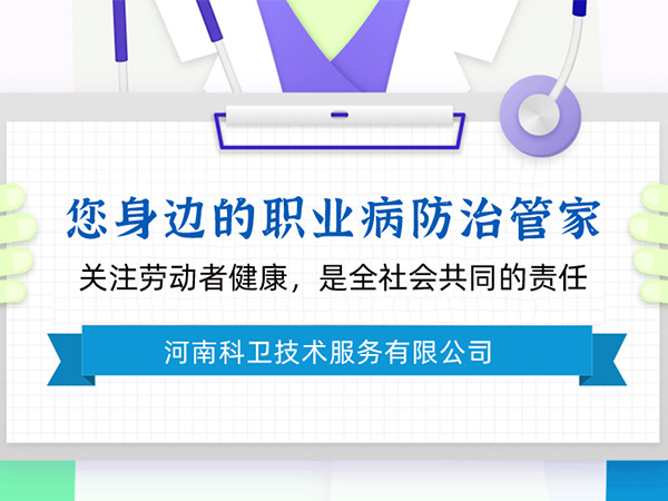 暂无内容